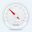 网速测试工具 Logo